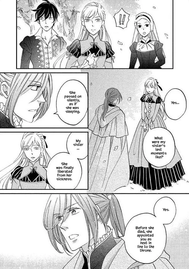 Oukoku no Ko Chapter 31.1 page 6