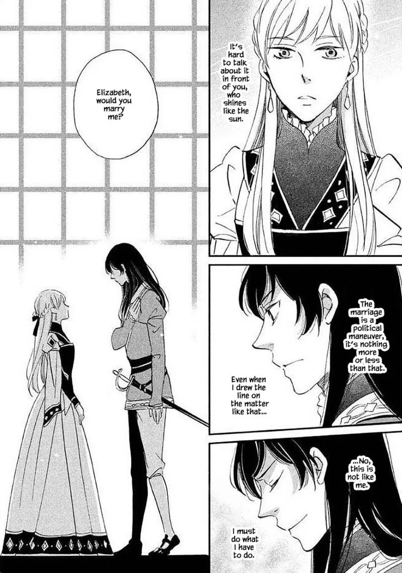 Oukoku no Ko Chapter 31.2 page 7