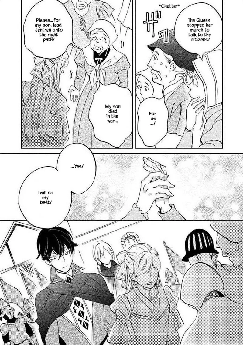 Oukoku no Ko Chapter 31.2 page 1