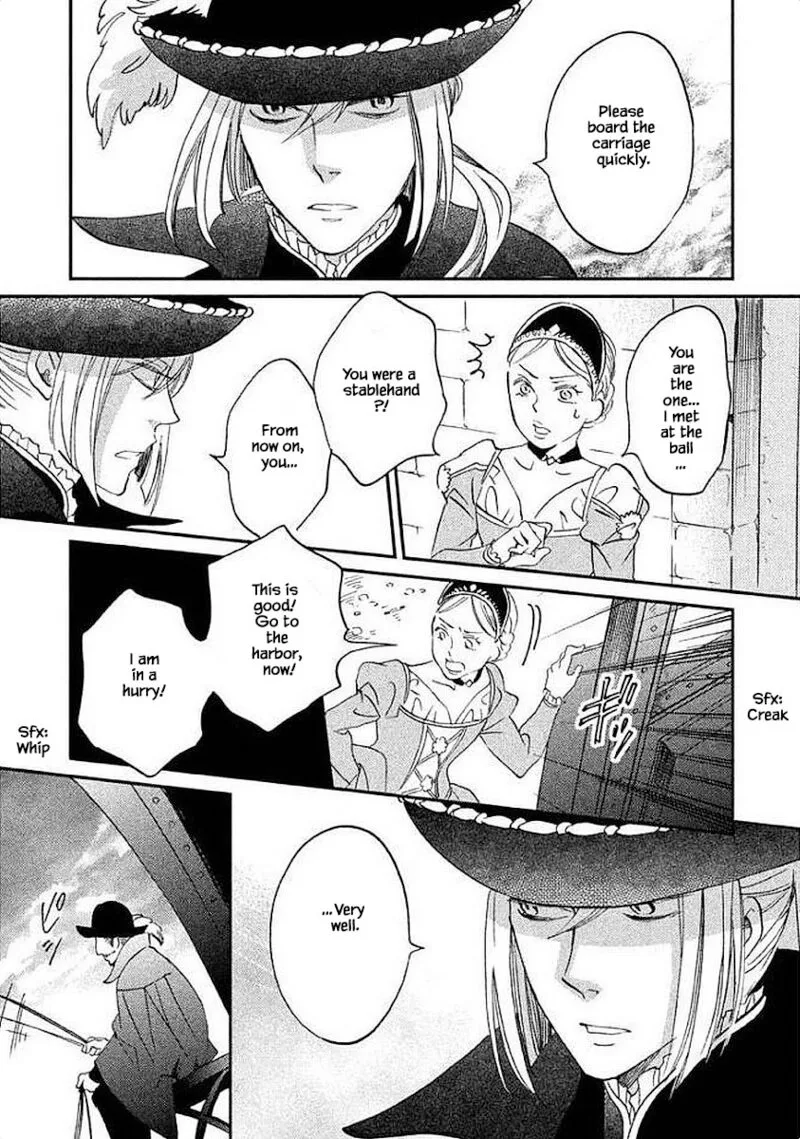 Oukoku no Ko Chapter 31.2 page 13