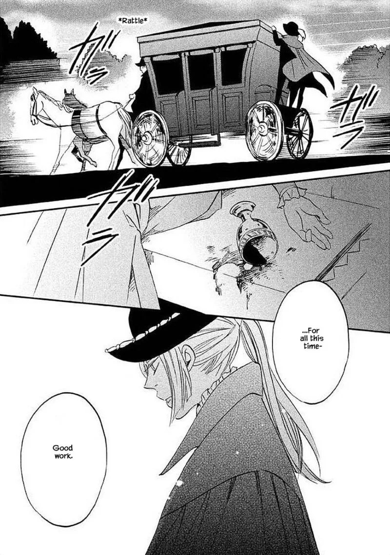 Oukoku no Ko Chapter 31.2 page 15