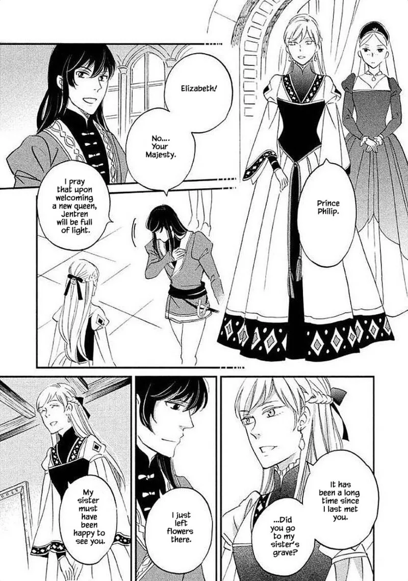 Oukoku no Ko Chapter 31.2 page 5
