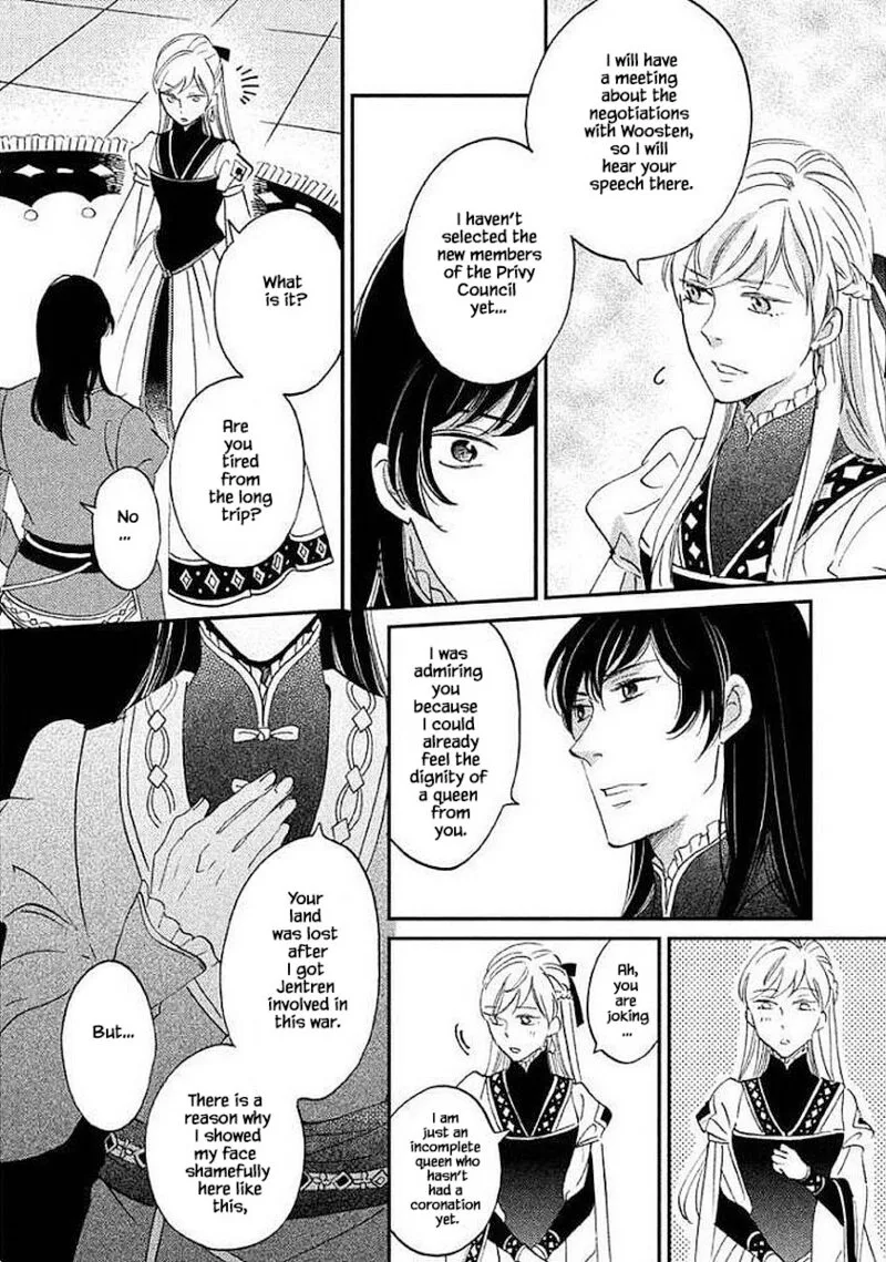 Oukoku no Ko Chapter 31.2 page 6
