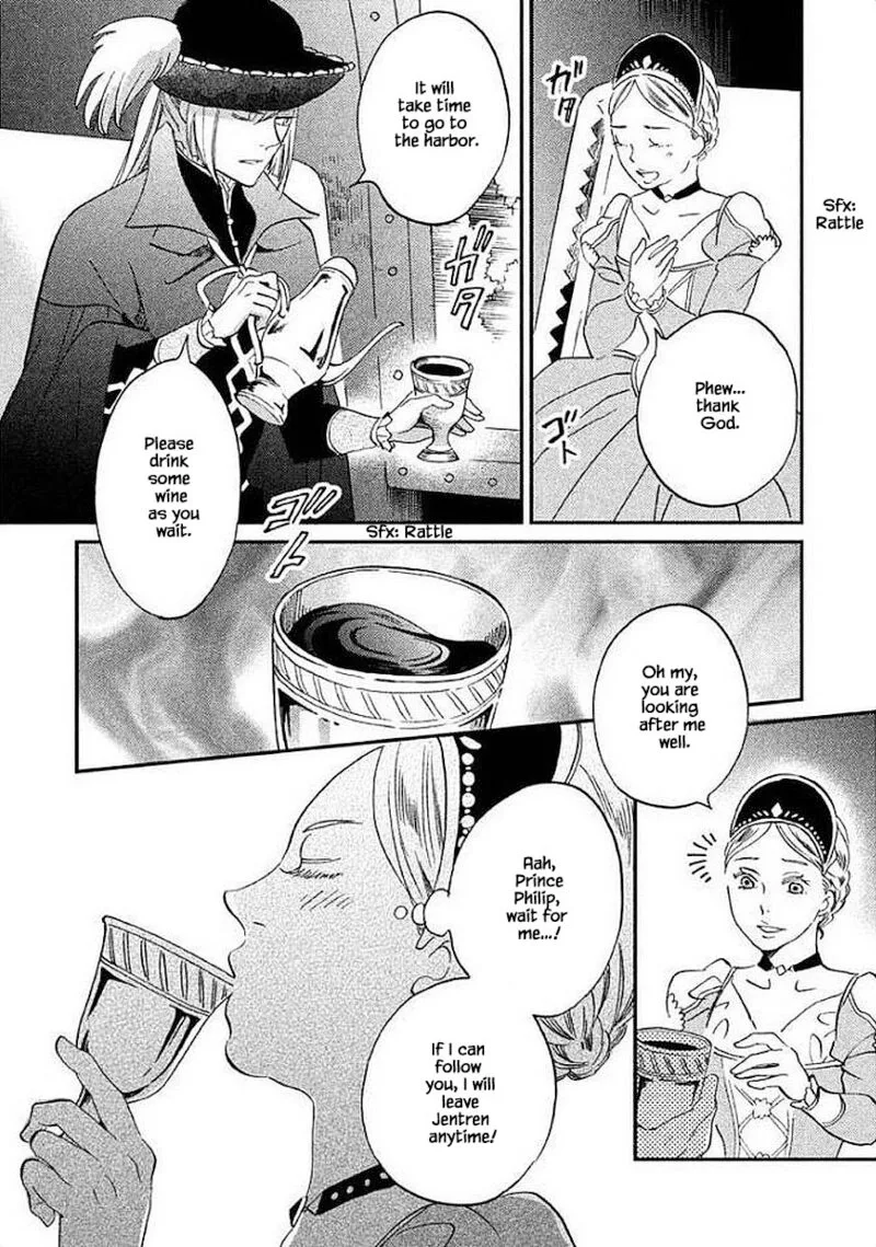 Oukoku no Ko Chapter 31.2 page 14
