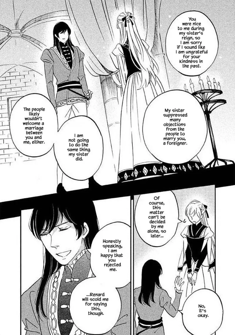 Oukoku no Ko Chapter 31.2 page 9