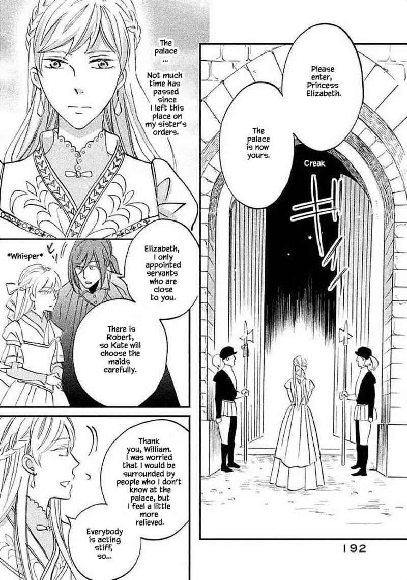 Oukoku no Ko Chapter 31.2 page 2
