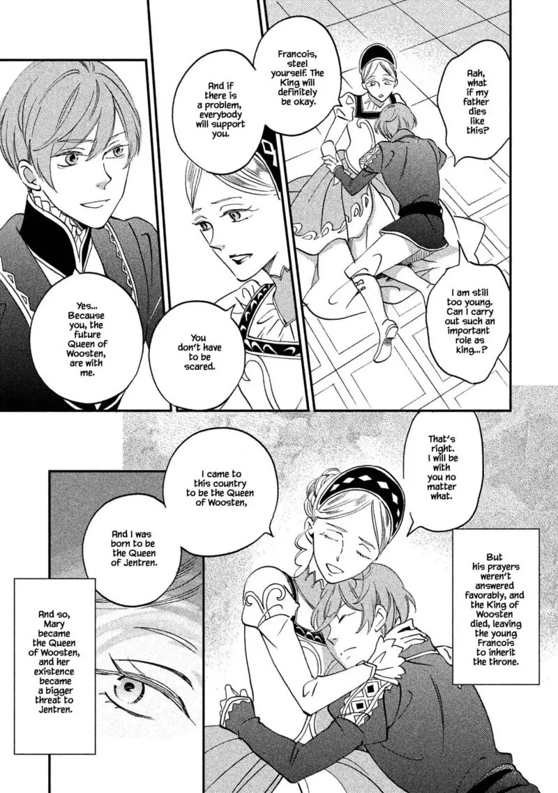Oukoku no Ko Chapter 32.1 page 9