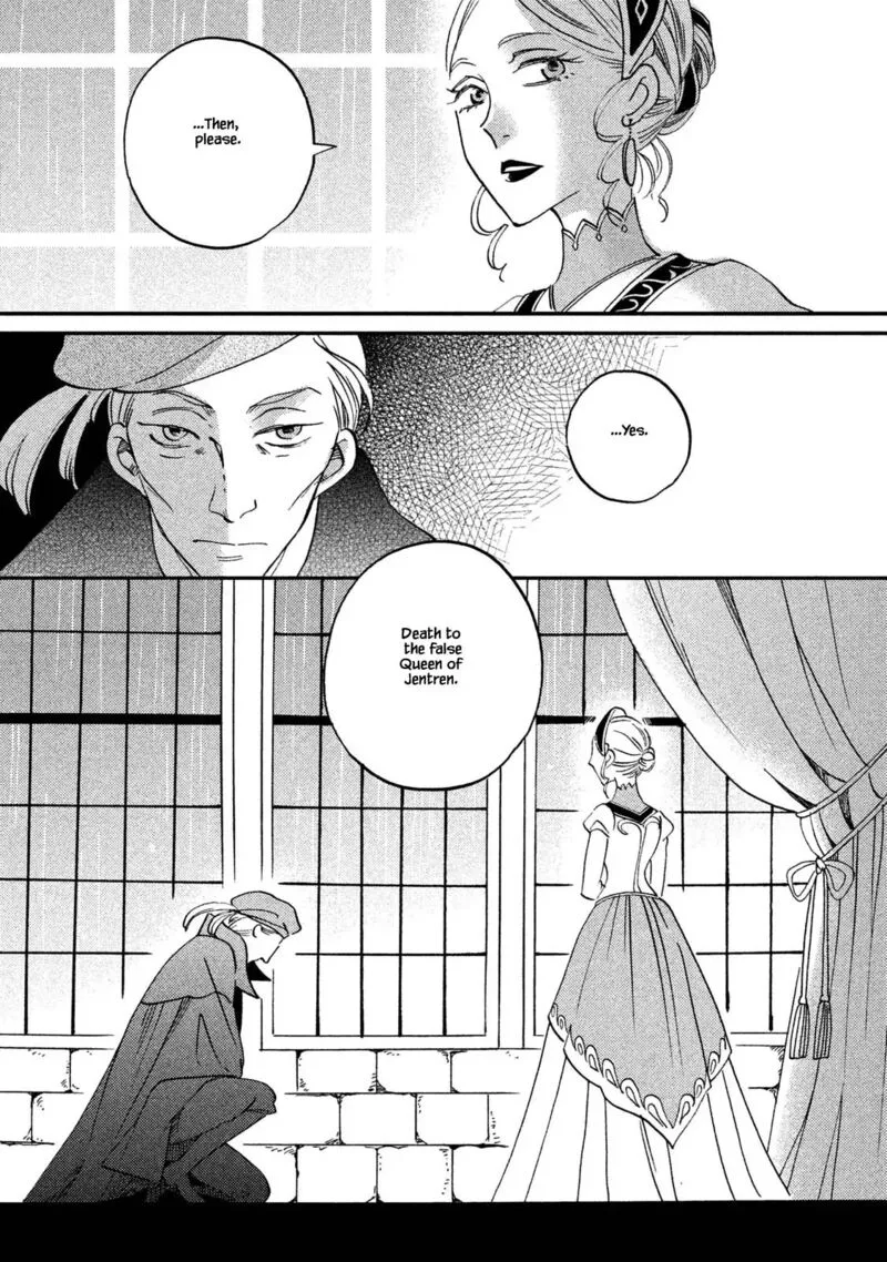 Oukoku no Ko Chapter 32.1 page 7