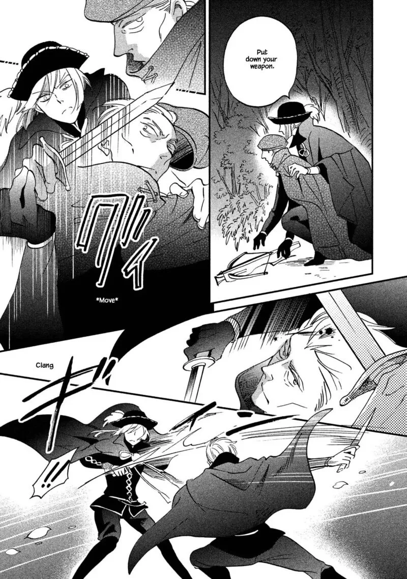 Oukoku no Ko Chapter 32.1 page 19