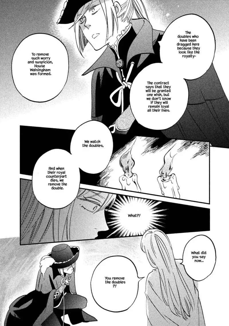 Oukoku no Ko Chapter 32.2 page 1
