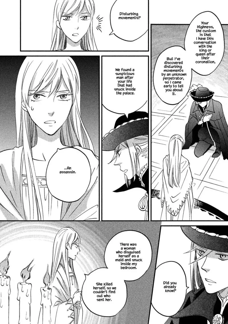 Oukoku no Ko Chapter 32.2 page 10