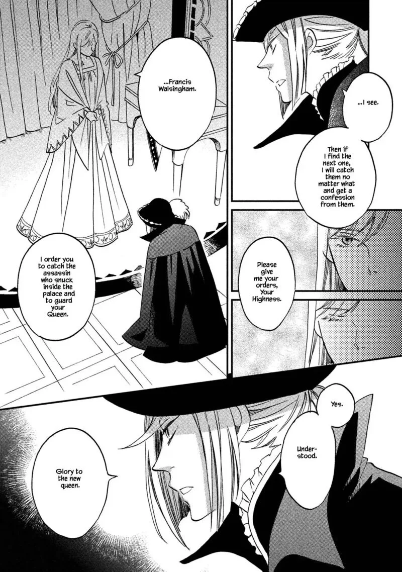 Oukoku no Ko Chapter 32.2 page 11