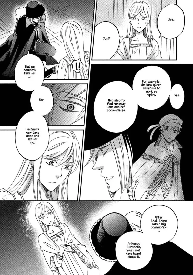 Oukoku no Ko Chapter 32.2 page 4
