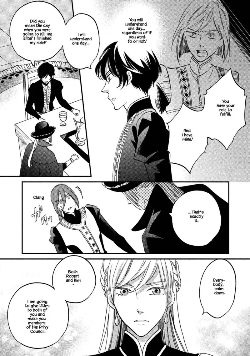 Oukoku no Ko Chapter 32.2 page 17