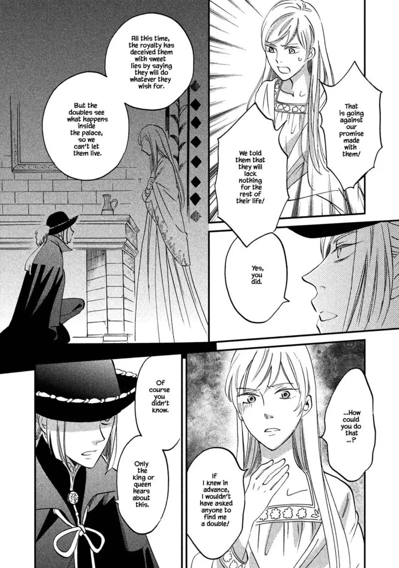 Oukoku no Ko Chapter 32.2 page 2