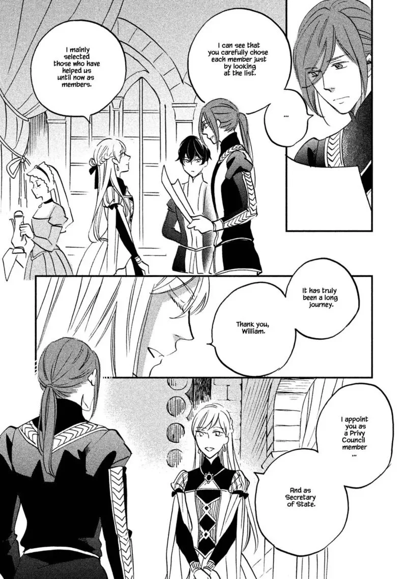 Oukoku no Ko Chapter 32.2 page 16