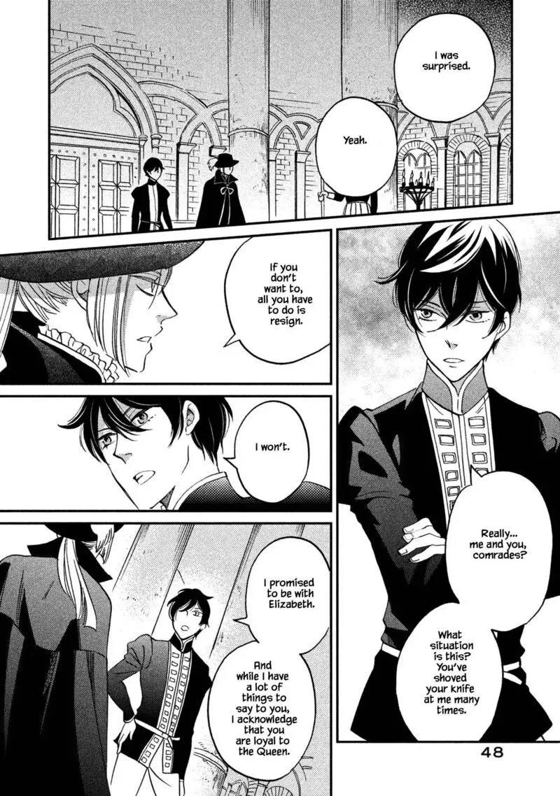 Oukoku no Ko Chapter 33.1 page 4