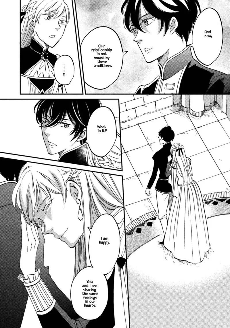 Oukoku no Ko Chapter 33.1 page 8