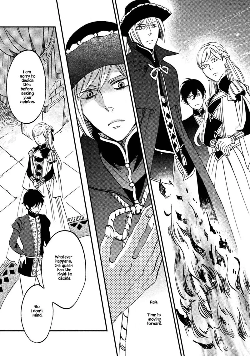Oukoku no Ko Chapter 33.1 page 7