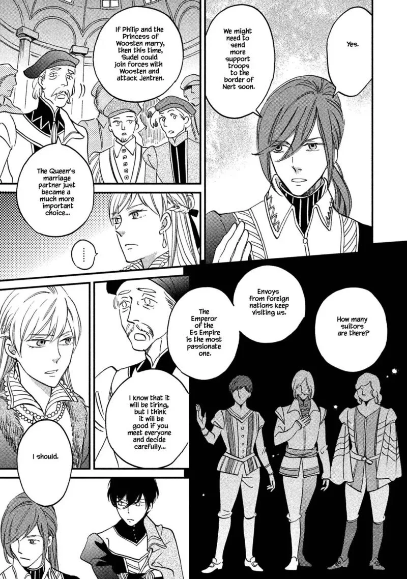 Oukoku no Ko Chapter 33.1 page 14