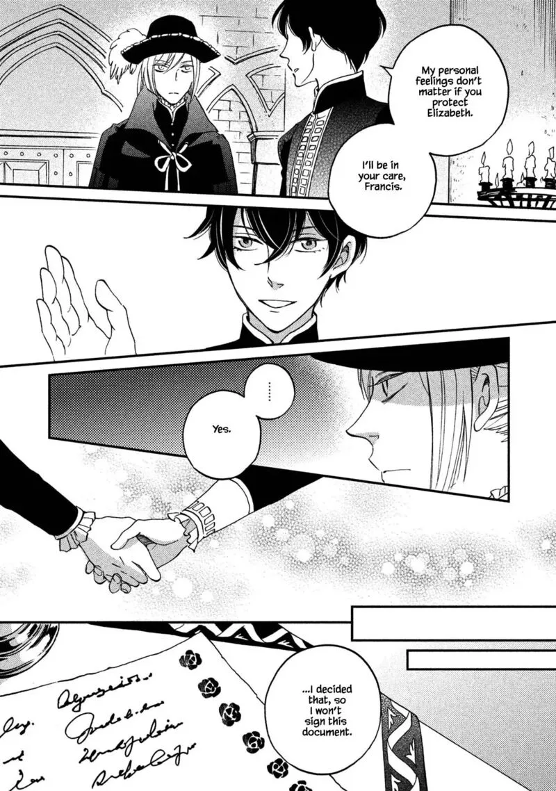 Oukoku no Ko Chapter 33.1 page 5