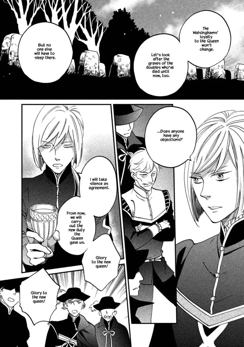 Oukoku no Ko Chapter 33.1 page 10