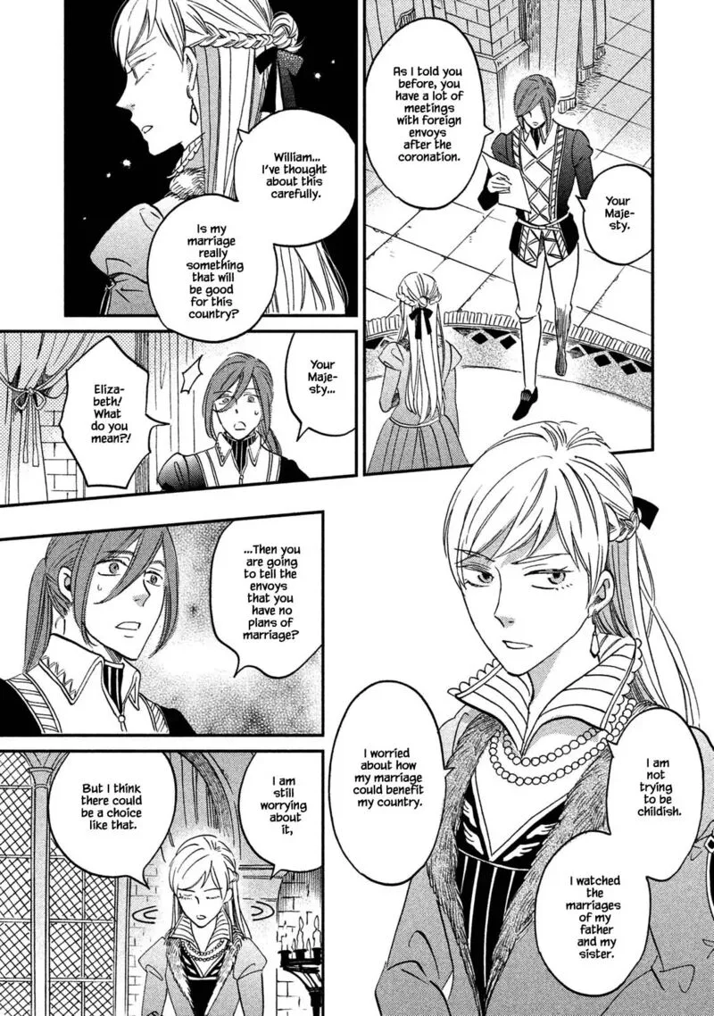 Oukoku no Ko Chapter 33.1 page 15
