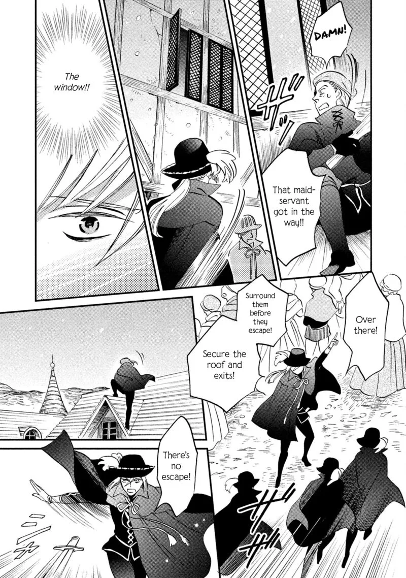 Oukoku no Ko Chapter 34 page 6
