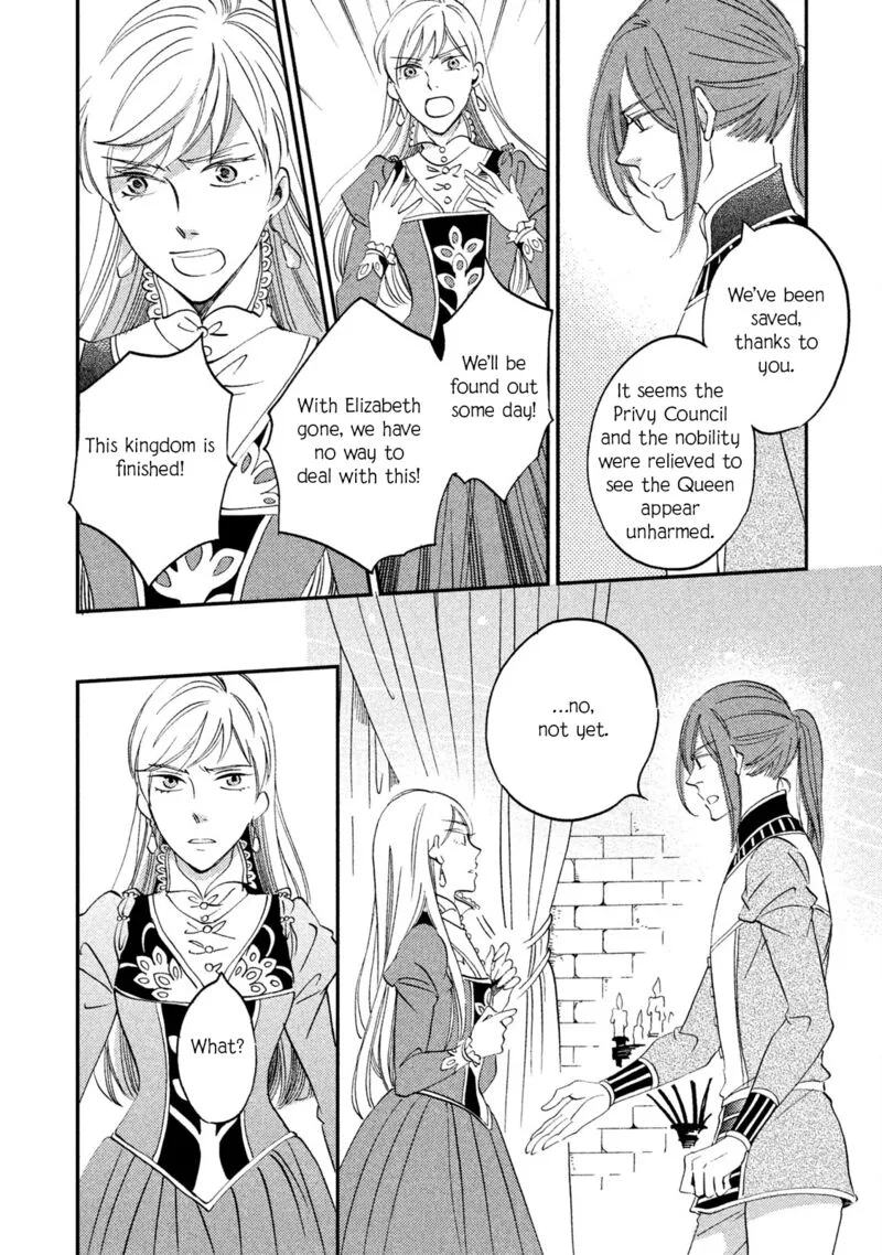 Oukoku no Ko Chapter 34 page 32
