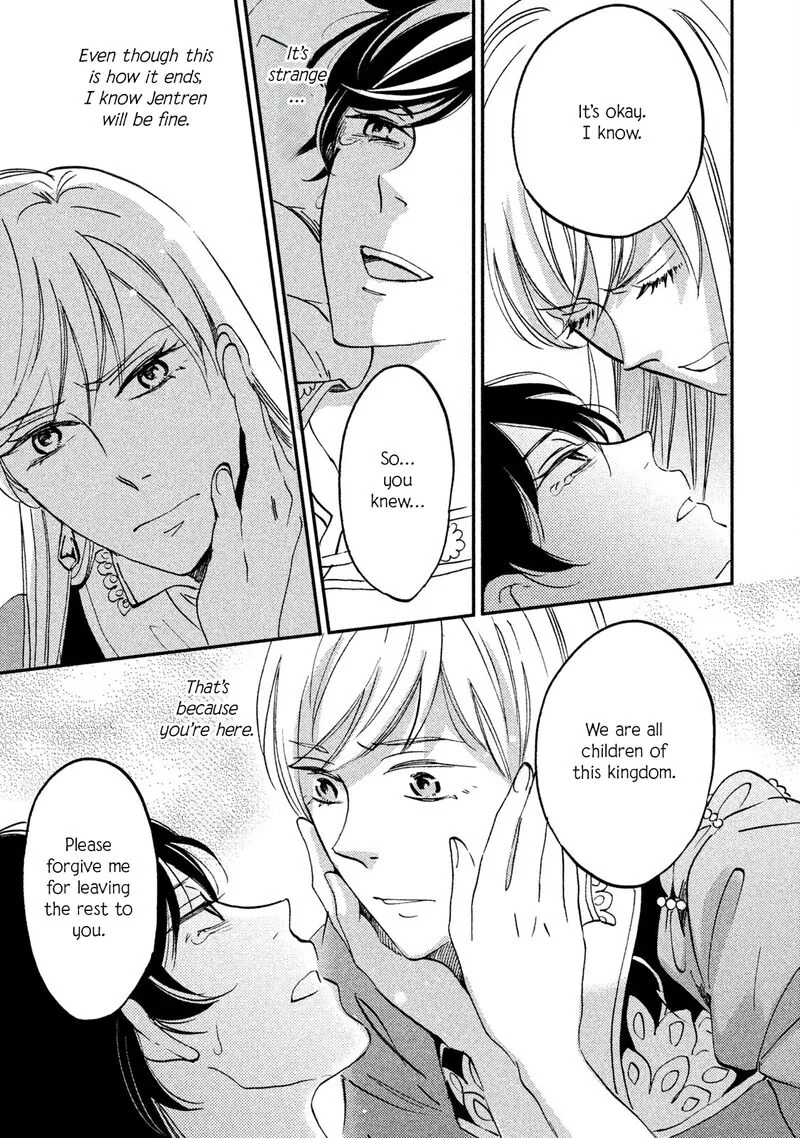 Oukoku no Ko Chapter 34 page 21