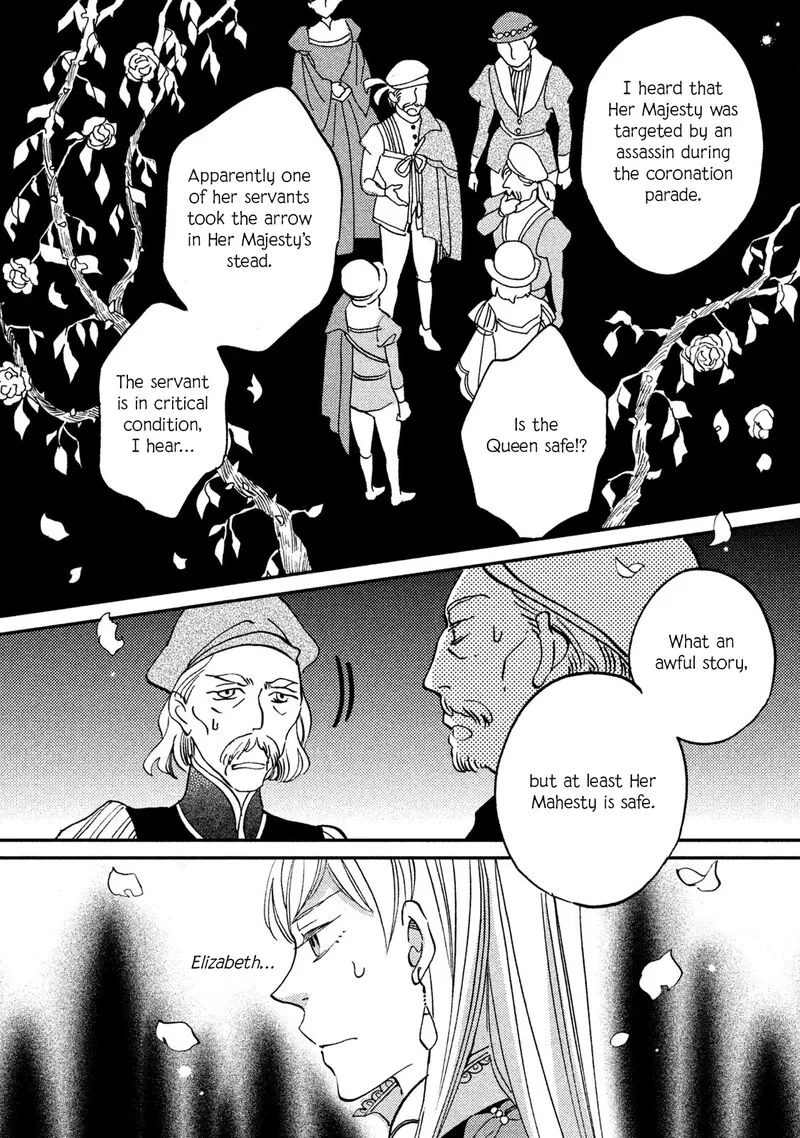 Oukoku no Ko Chapter 34 page 16