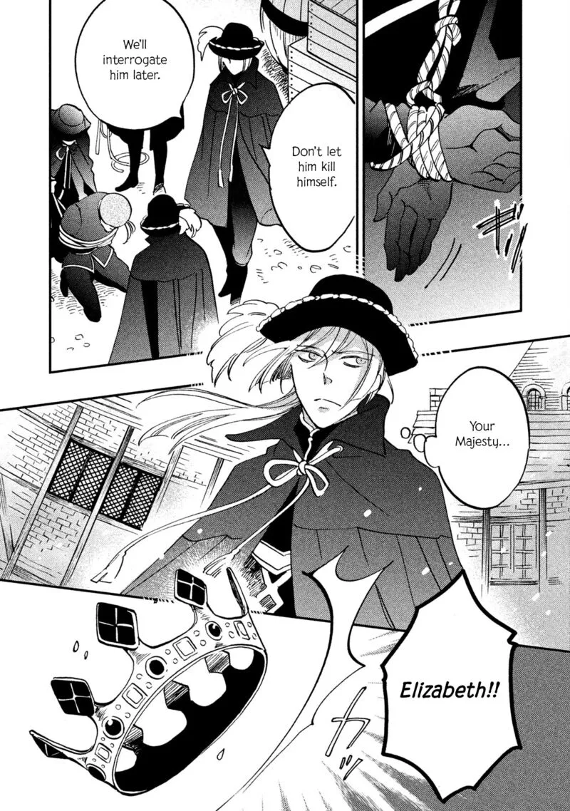 Oukoku no Ko Chapter 34 page 8