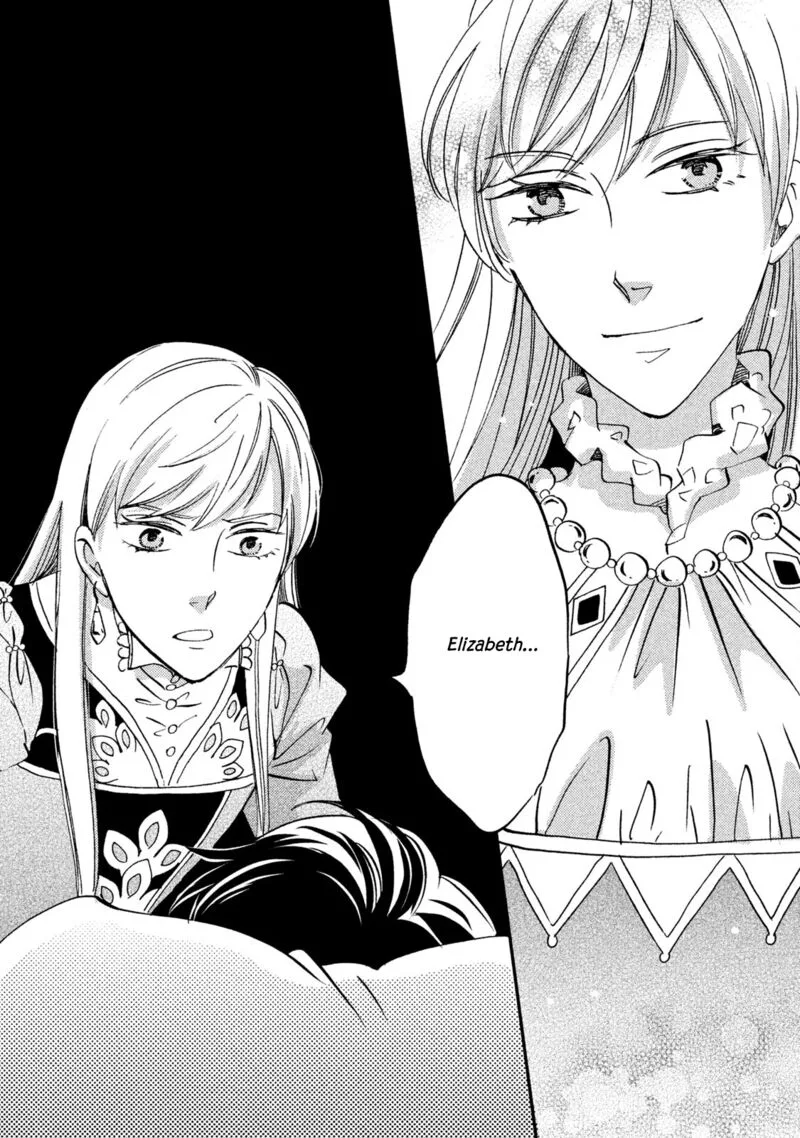 Oukoku no Ko Chapter 34 page 24