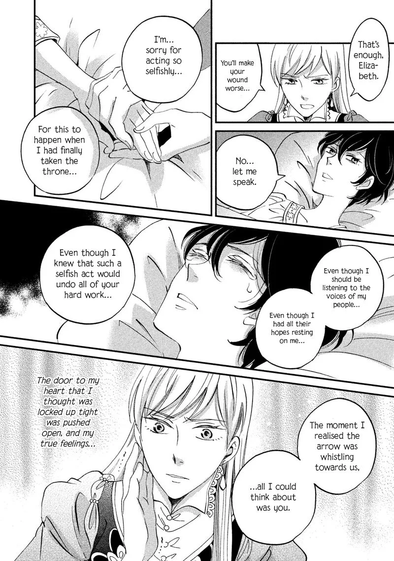 Oukoku no Ko Chapter 34 page 20