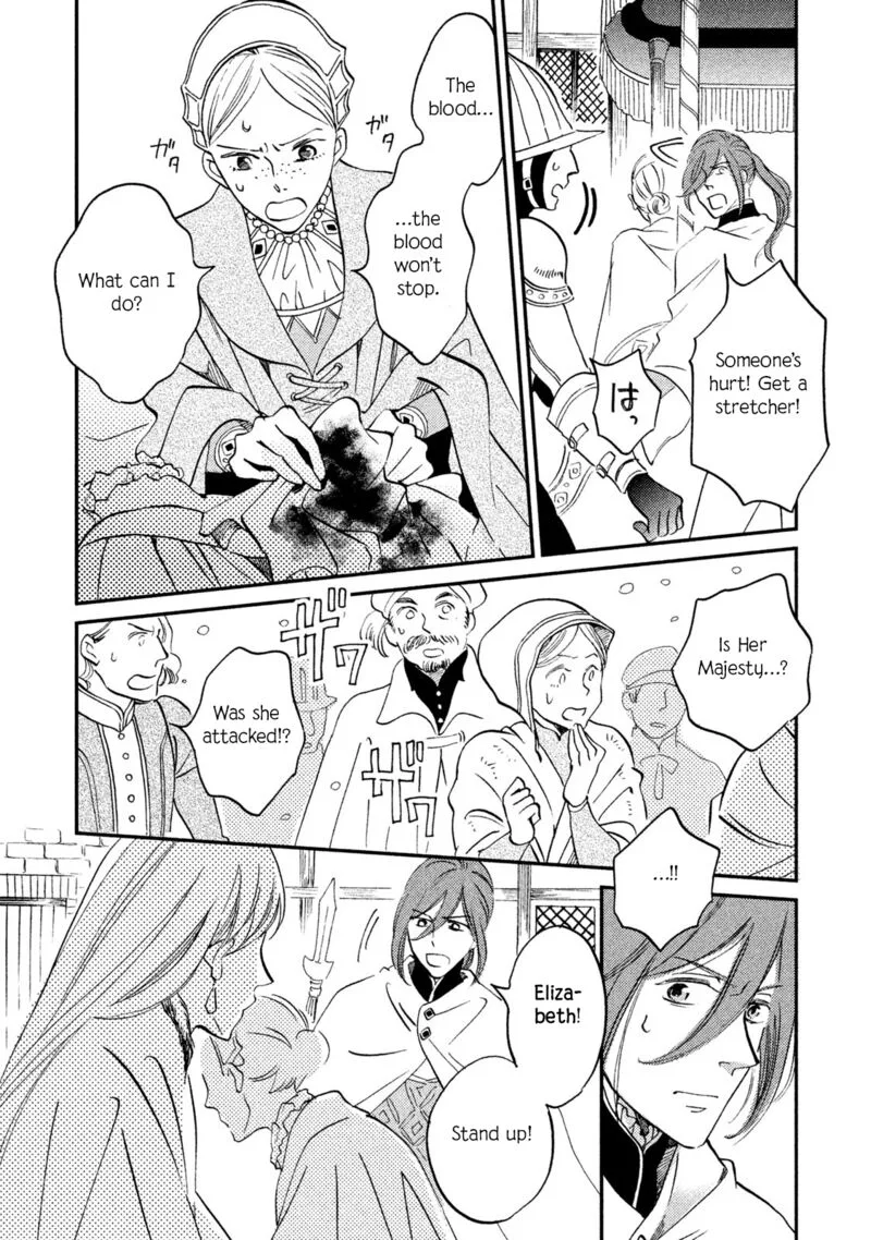 Oukoku no Ko Chapter 34 page 10