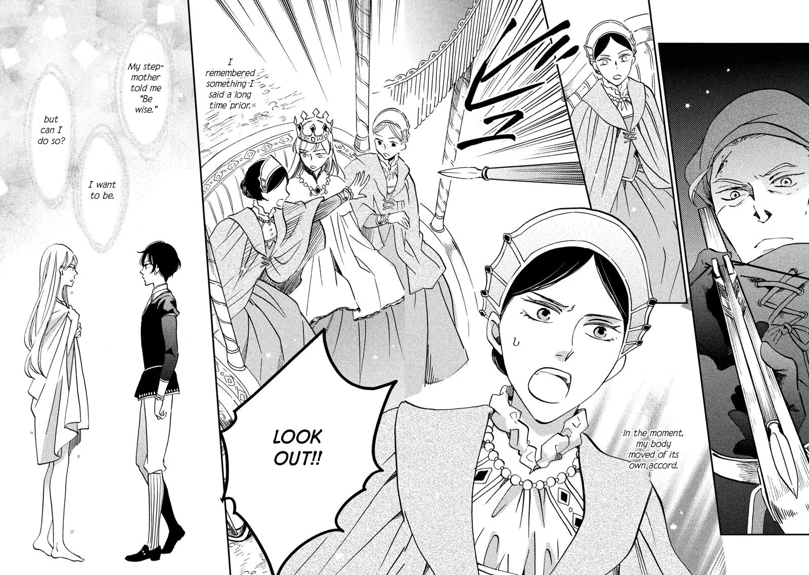 Oukoku no Ko Chapter 34 page 4
