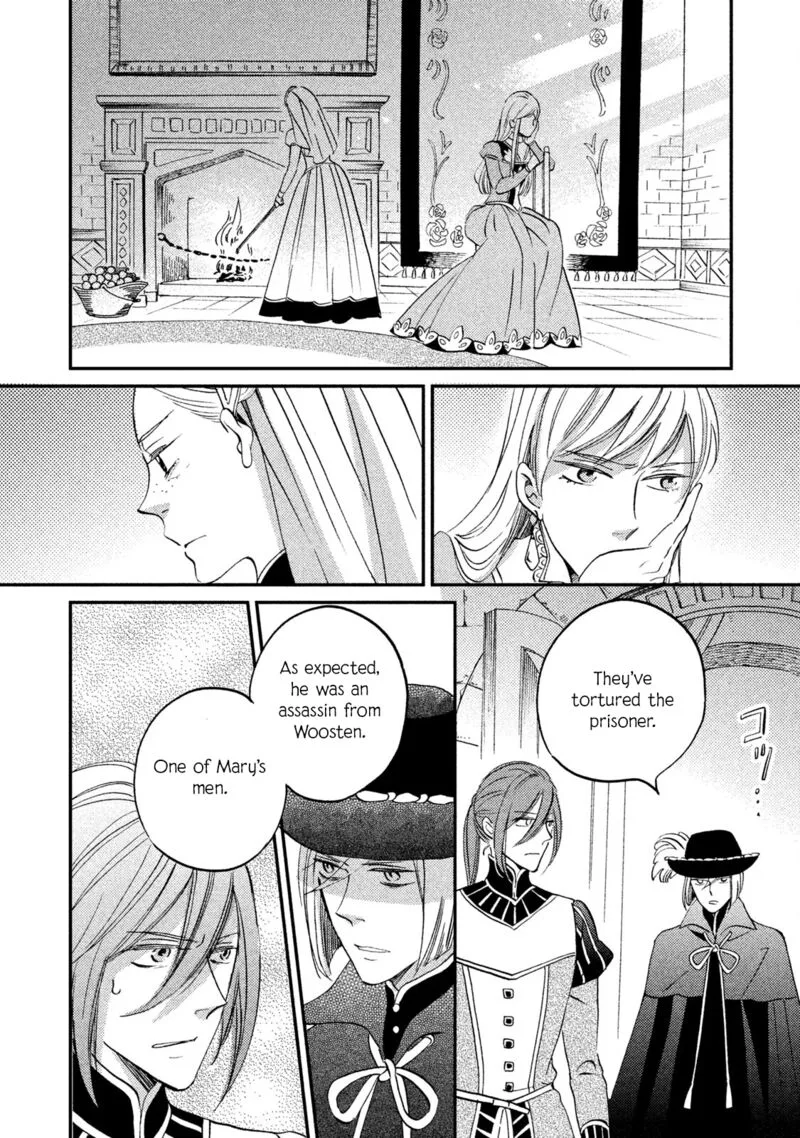 Oukoku no Ko Chapter 34 page 28