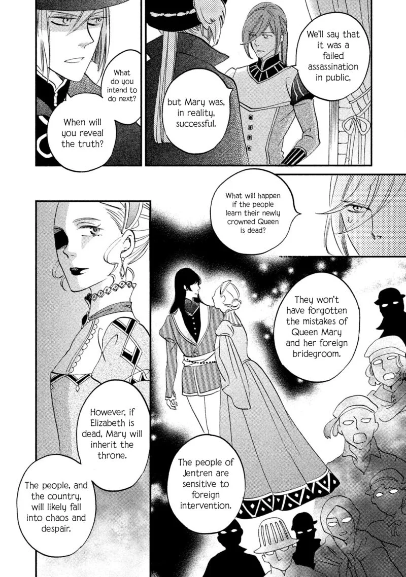 Oukoku no Ko Chapter 34 page 29