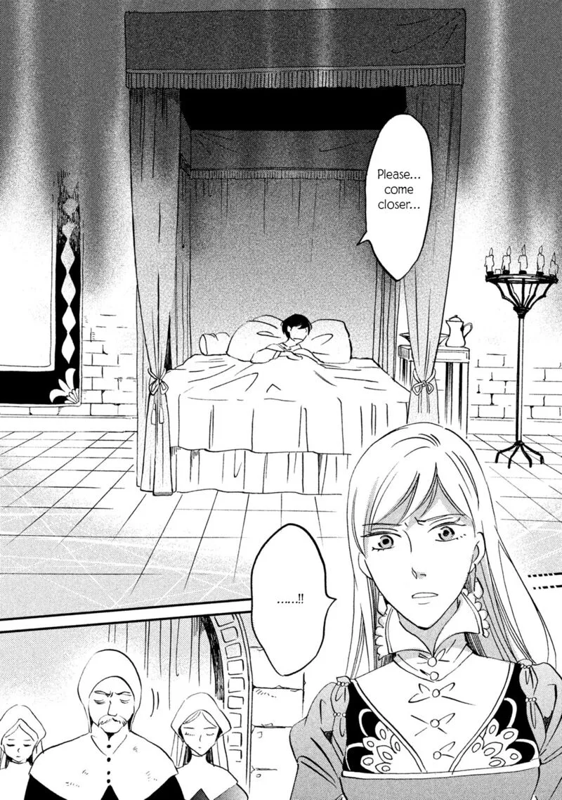 Oukoku no Ko Chapter 34 page 18