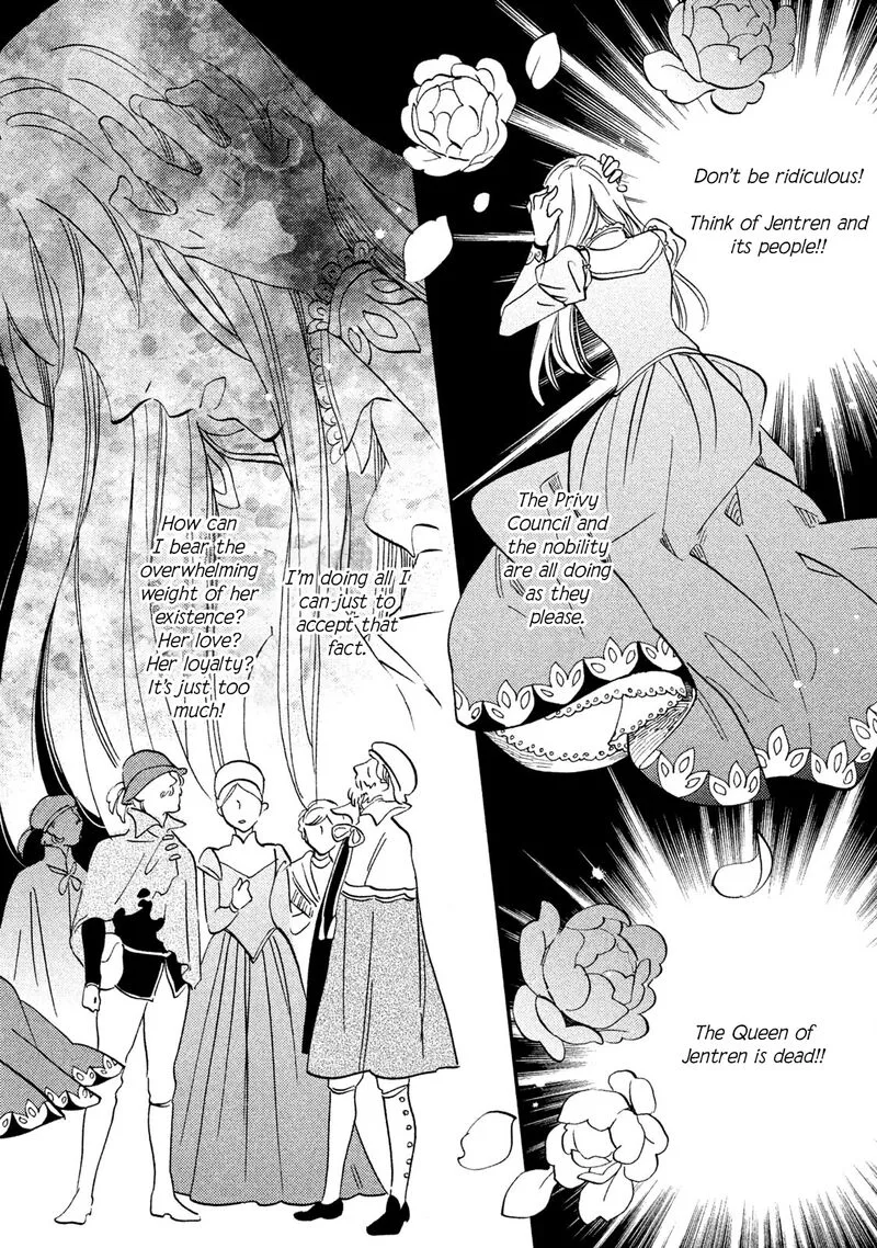 Oukoku no Ko Chapter 35 page 6