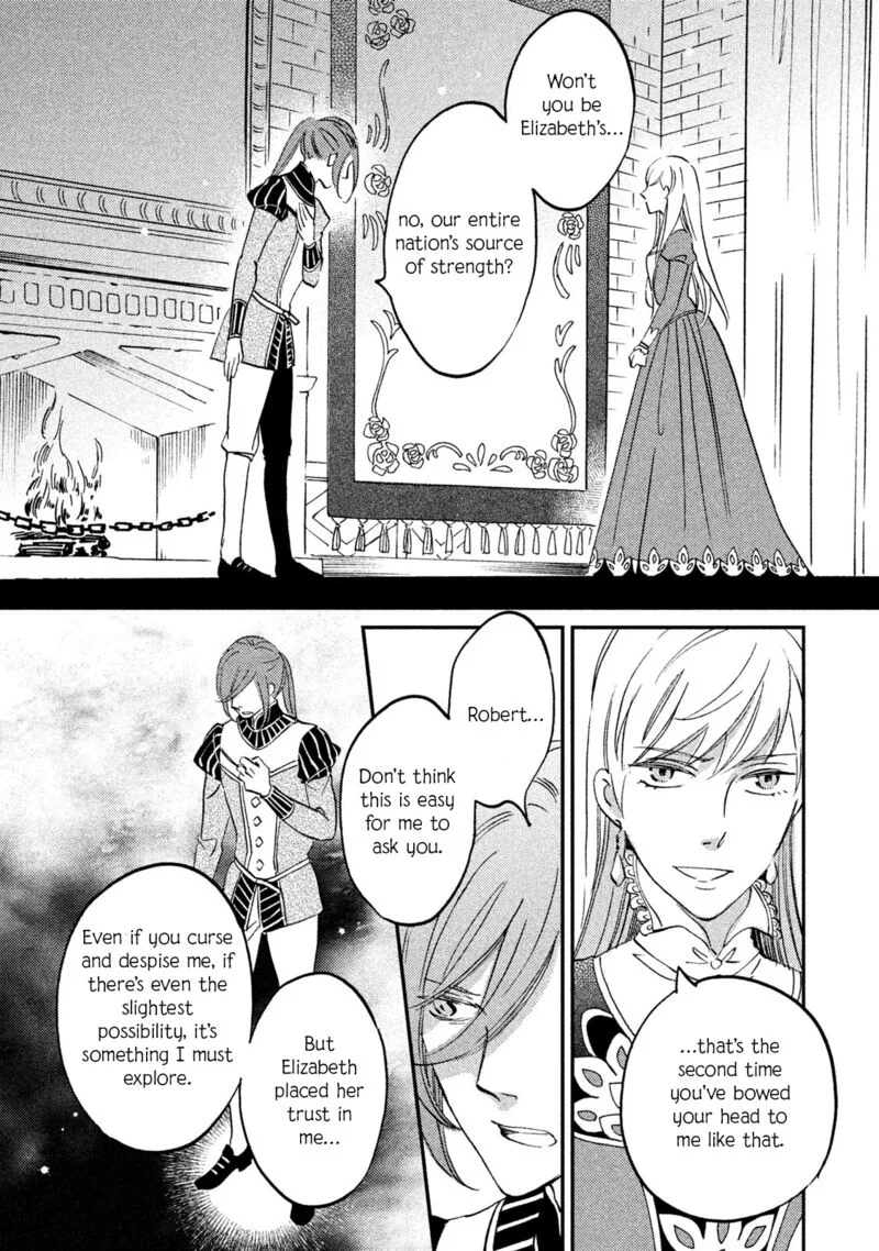 Oukoku no Ko Chapter 35 page 4