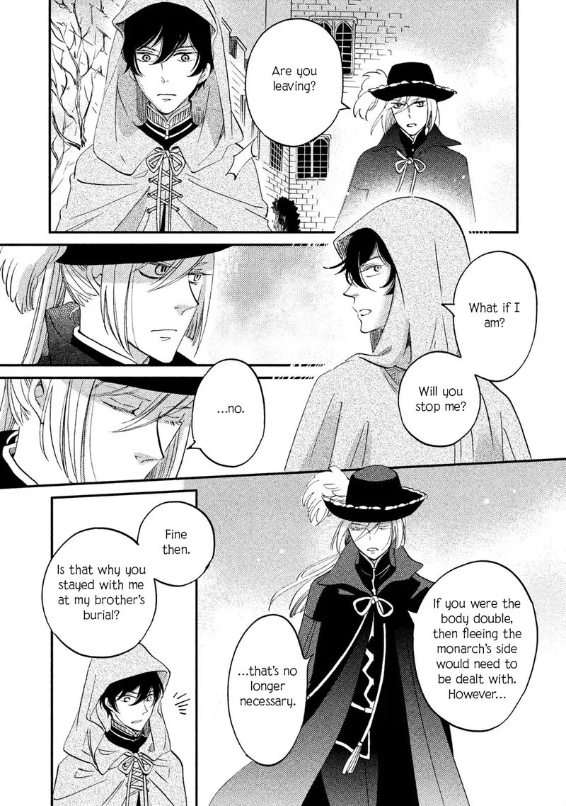 Oukoku no Ko Chapter 35 page 8