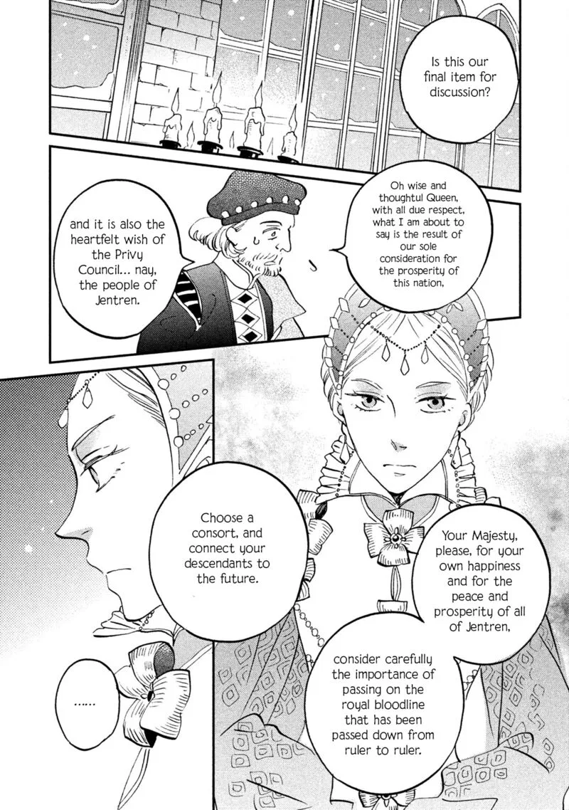 Oukoku no Ko Chapter 35 page 30