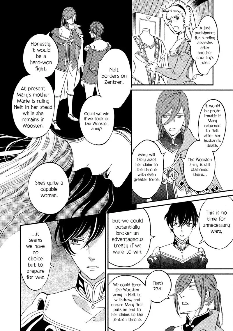Oukoku no Ko Chapter 35 page 25