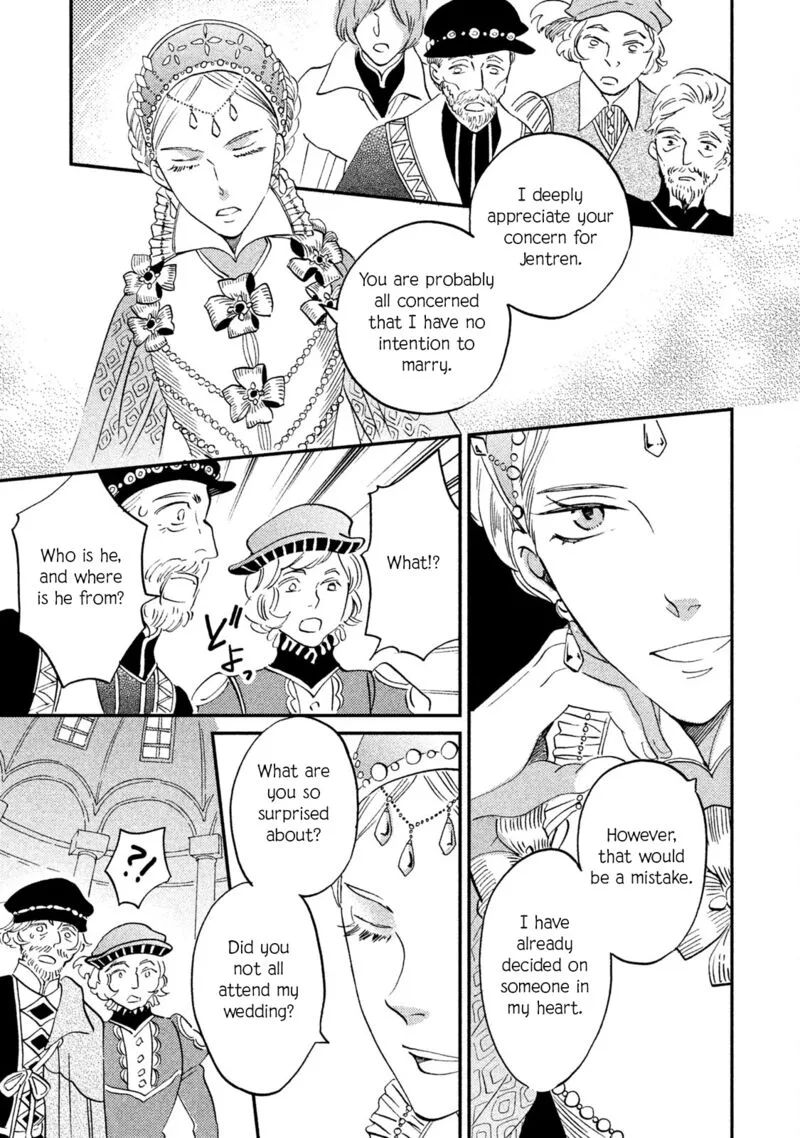 Oukoku no Ko Chapter 35 page 31