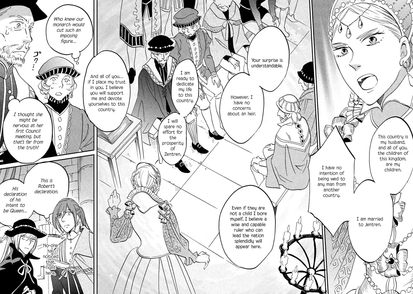 Oukoku no Ko Chapter 35 page 32