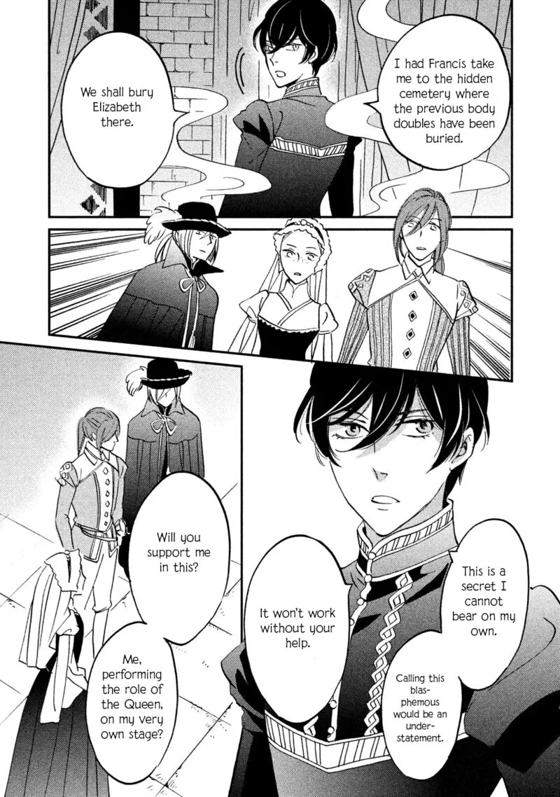 Oukoku no Ko Chapter 35 page 22