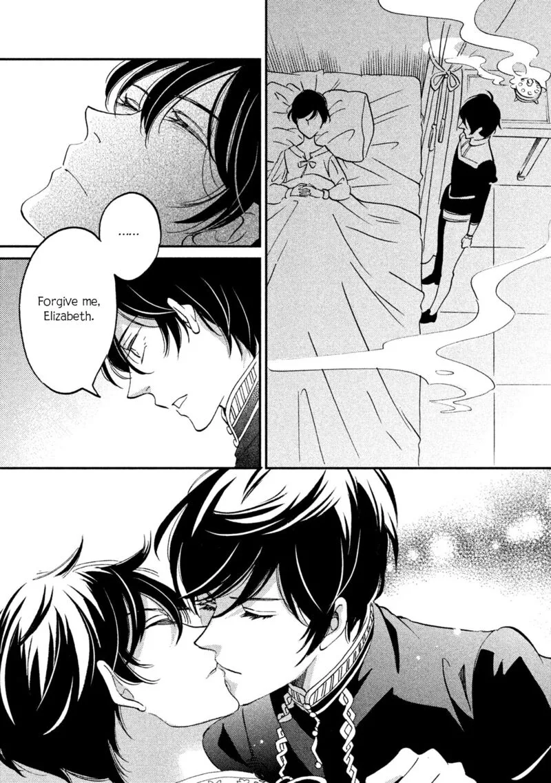Oukoku no Ko Chapter 35 page 21