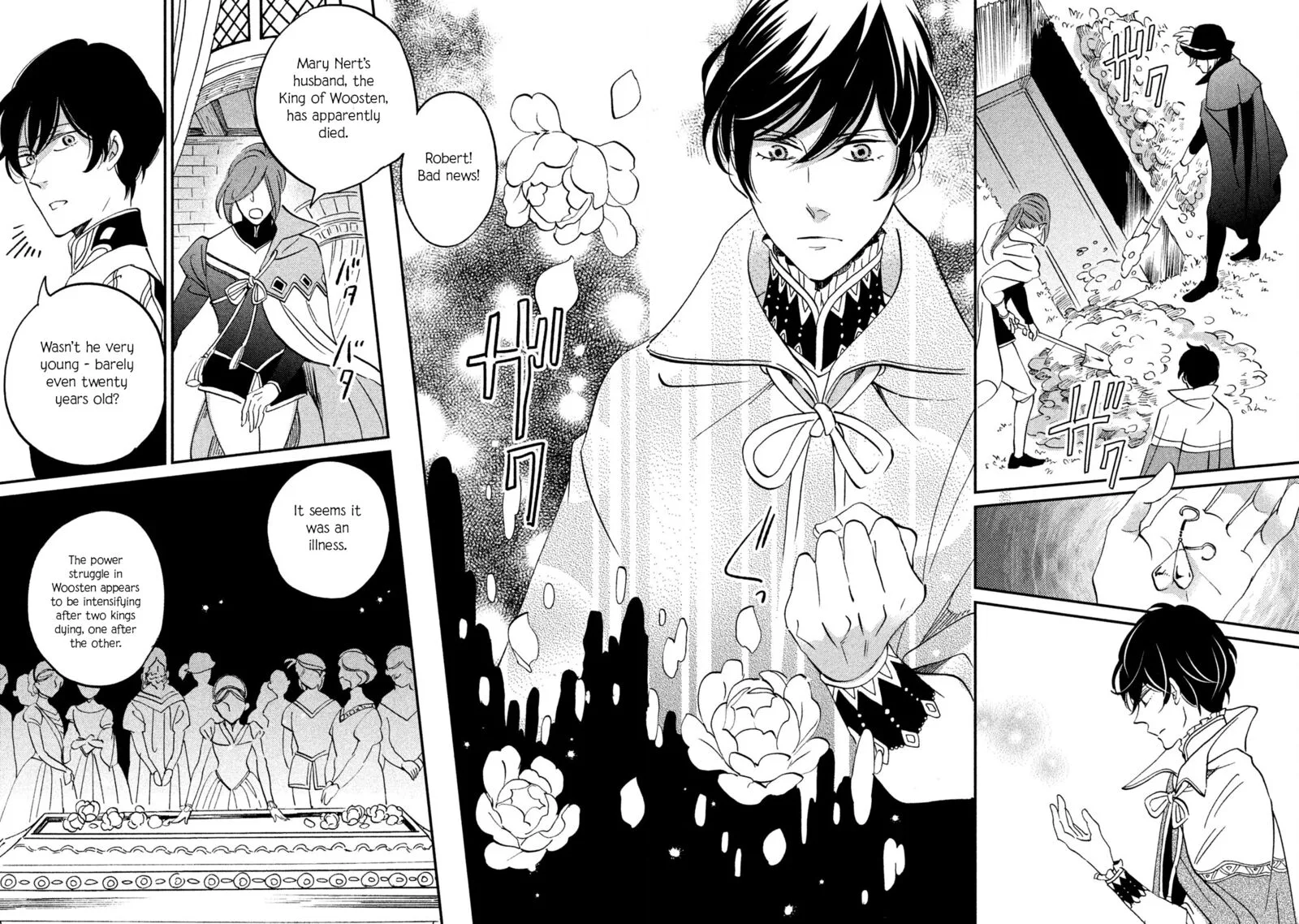 Oukoku no Ko Chapter 35 page 24