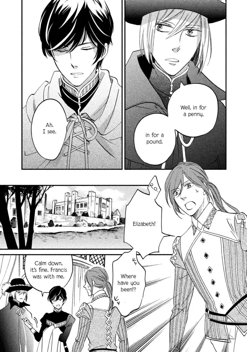 Oukoku no Ko Chapter 35 page 19